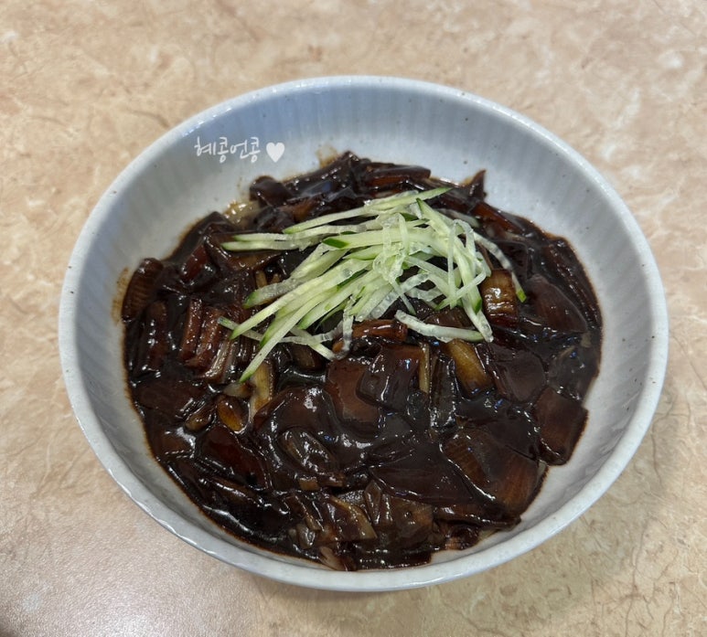신식반점 이미지