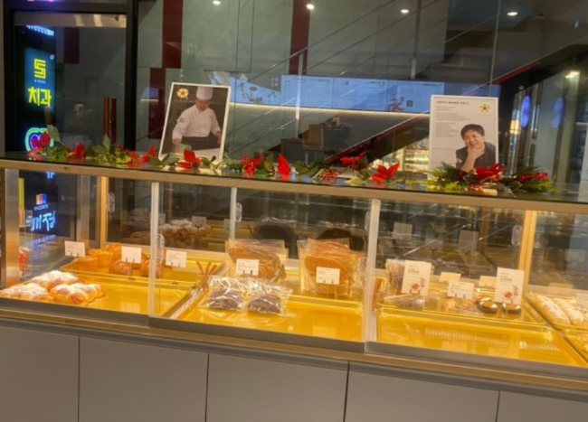 엔제리너스 대구광장점 이미지