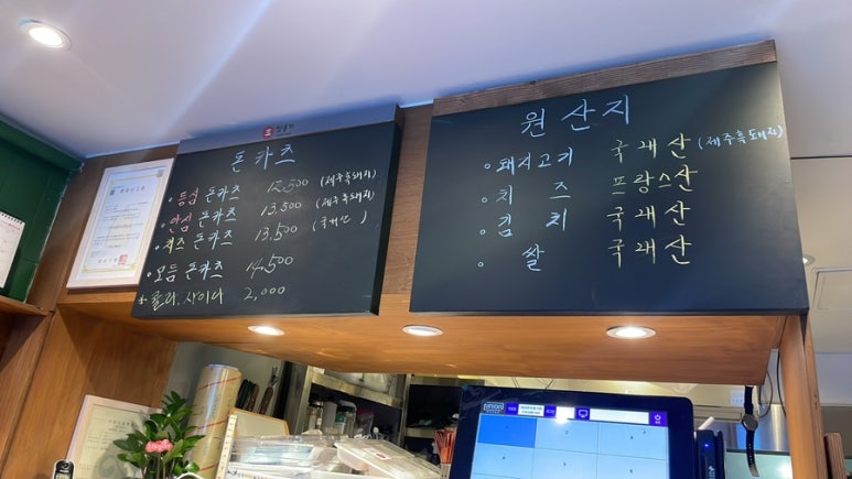 삼봉가 이미지