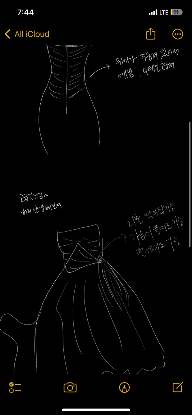 오브제베뉴 이미지
