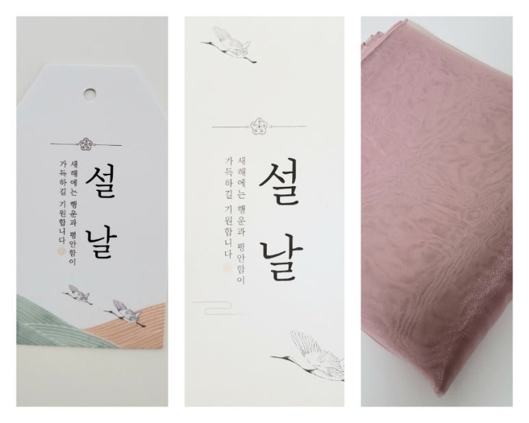 잉꼬과일 이미지
