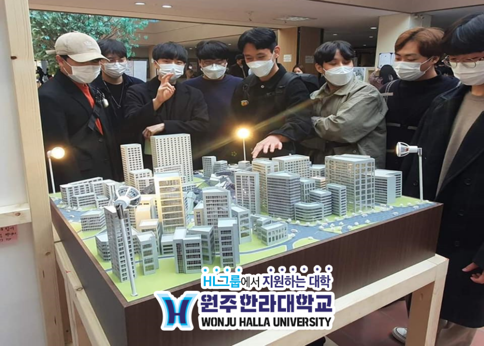 한국건설재료공학연구소 이미지