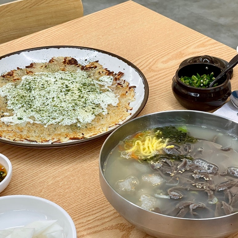 옹막골 이미지