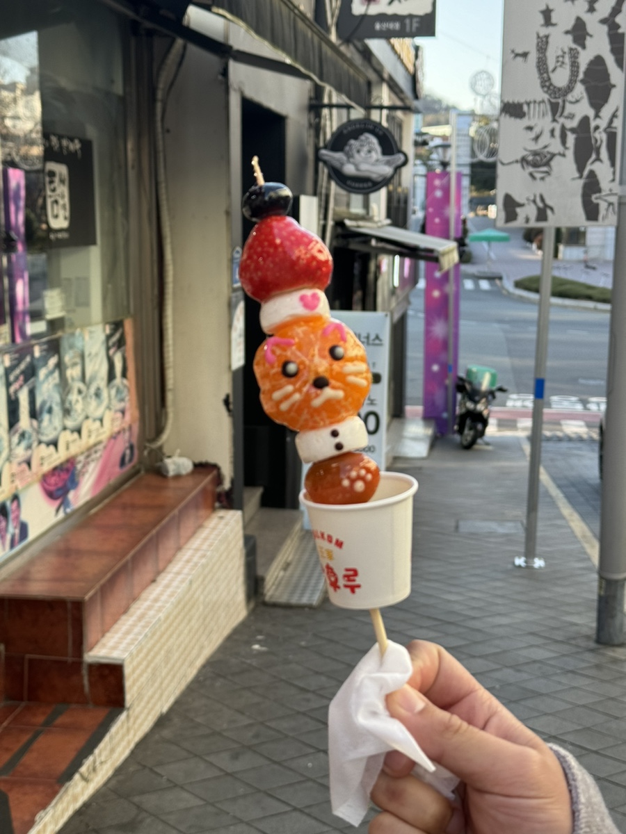 달콤왕가탕후루울산대점 이미지
