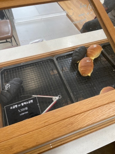 2투1카페 이미지