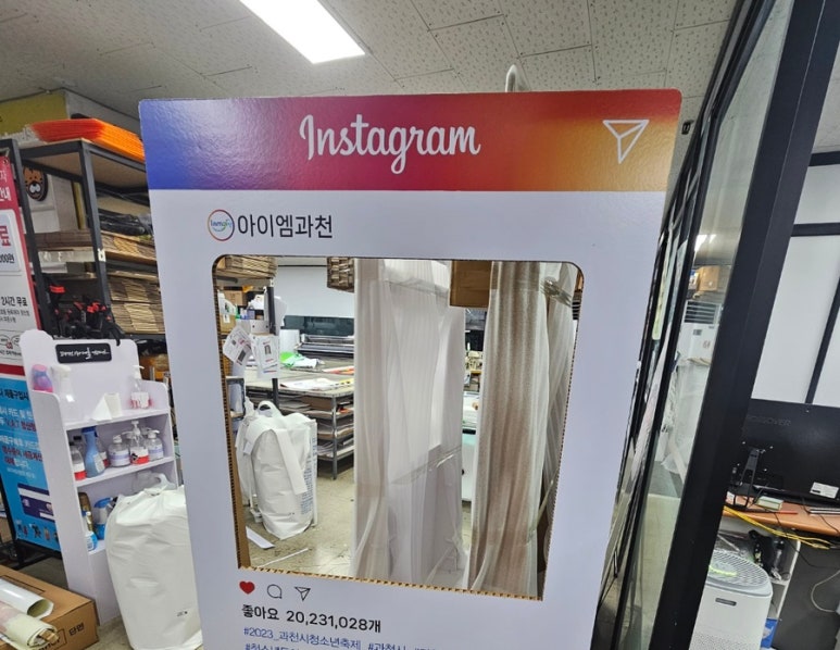 주식회사 정연 이미지