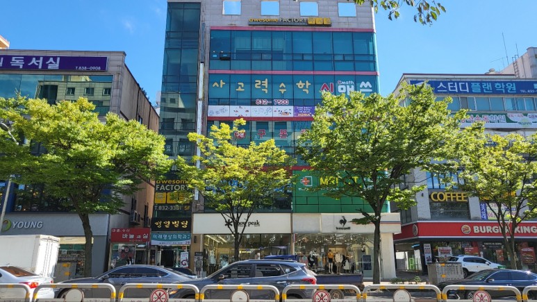 성일의류 이미지