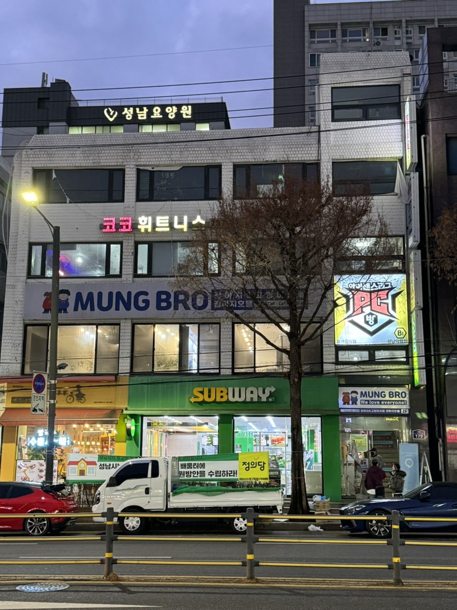 멍브로 이미지