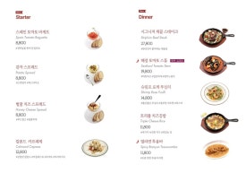오늘한잔 이미지