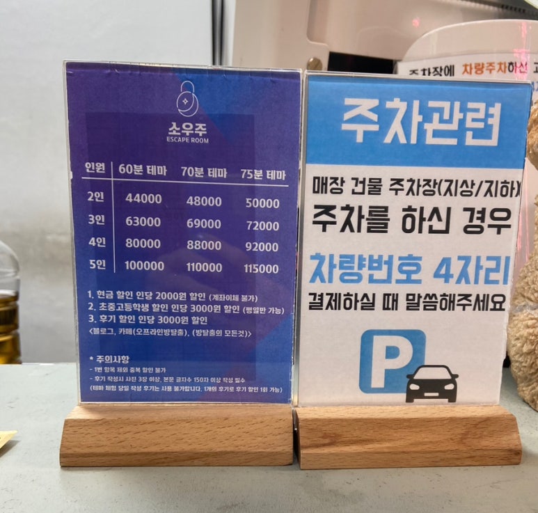 풀문(FullMoon) 이미지