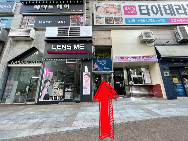 텐퍼센트 장산역점 이미지