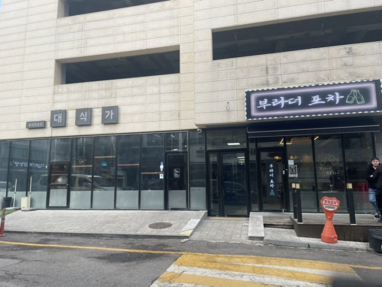 온앤브로우 이미지
