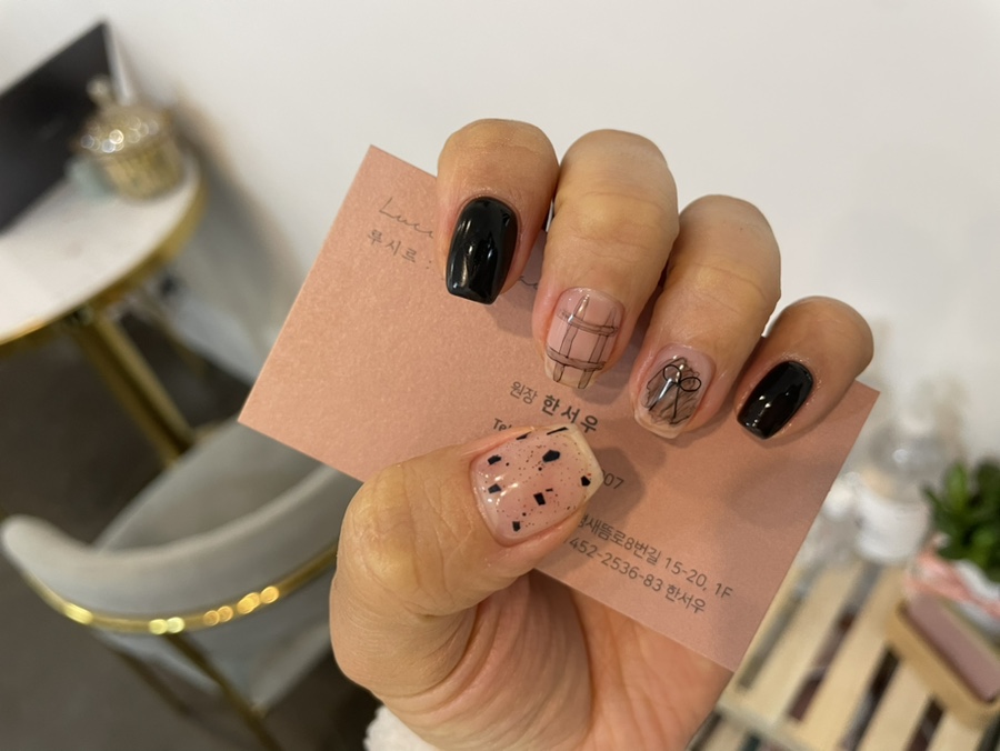네일루시르 이미지