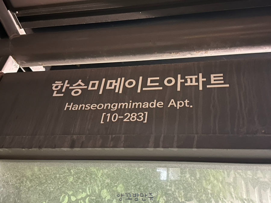 자담치킨초안산 이미지