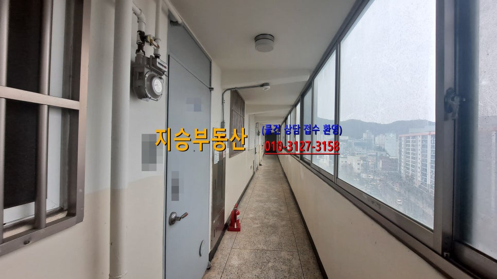 삼익하나로마트 이미지