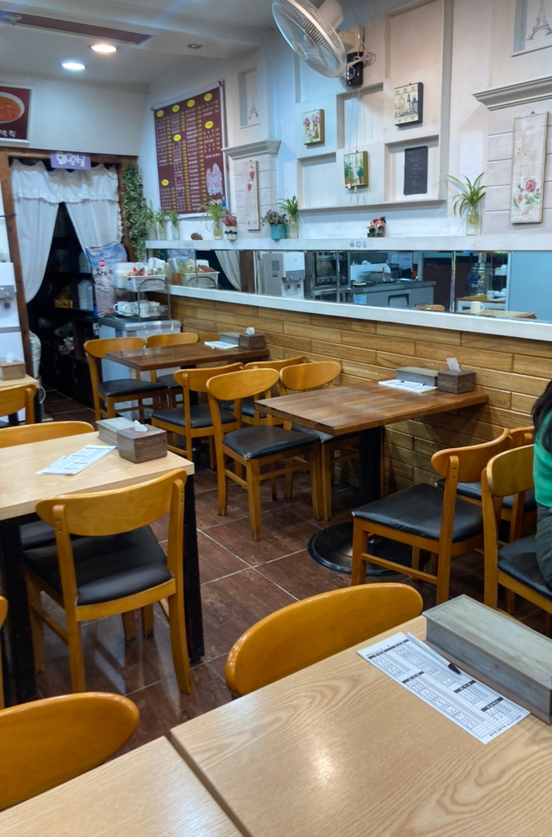 죽사랑김밥사랑 이미지