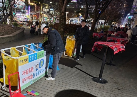 주식회사 철원인터네셔널 이미지