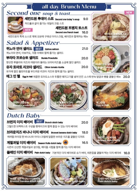 카페바이브 이미지