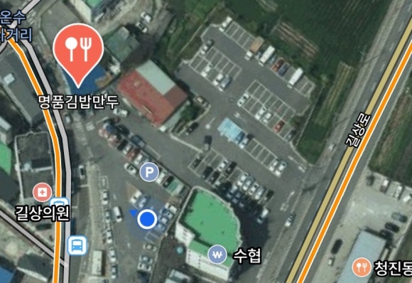 명품김밥만두 이미지