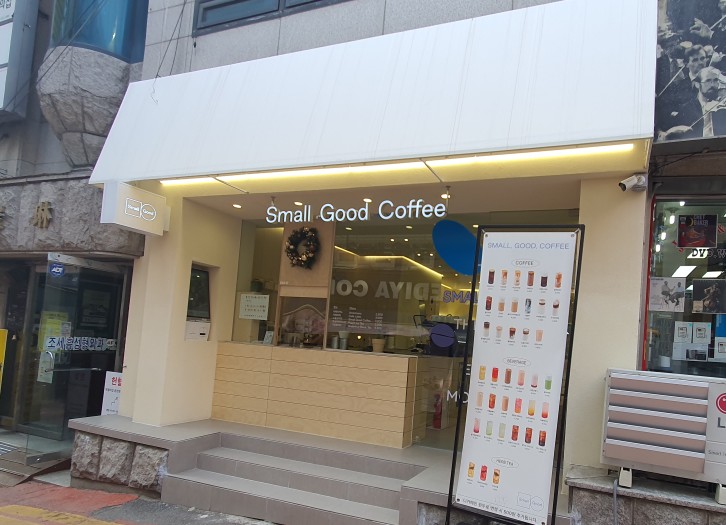 스몰굿커피춘천 이미지