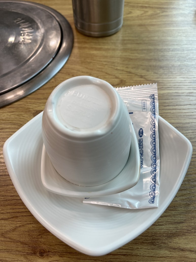 해뜨는아구찜뼈감탕 사진 8