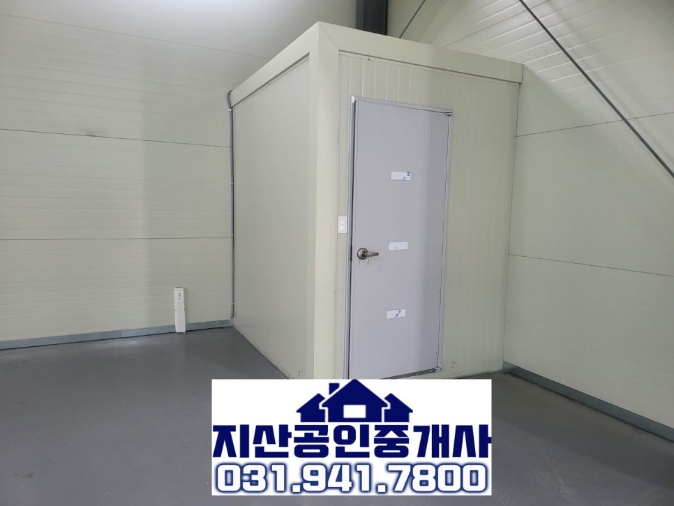 소통창고 이미지