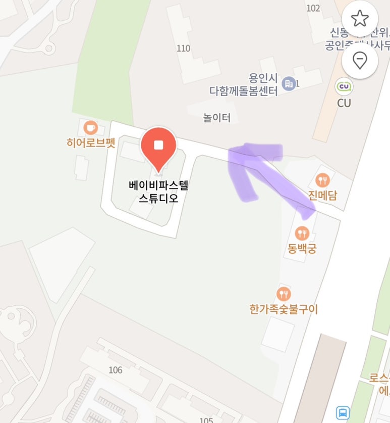 진메담 이미지