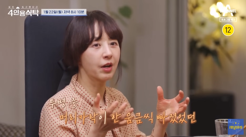 연하집 이미지