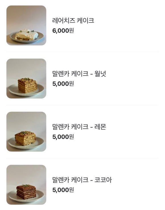 무드우드 이미지
