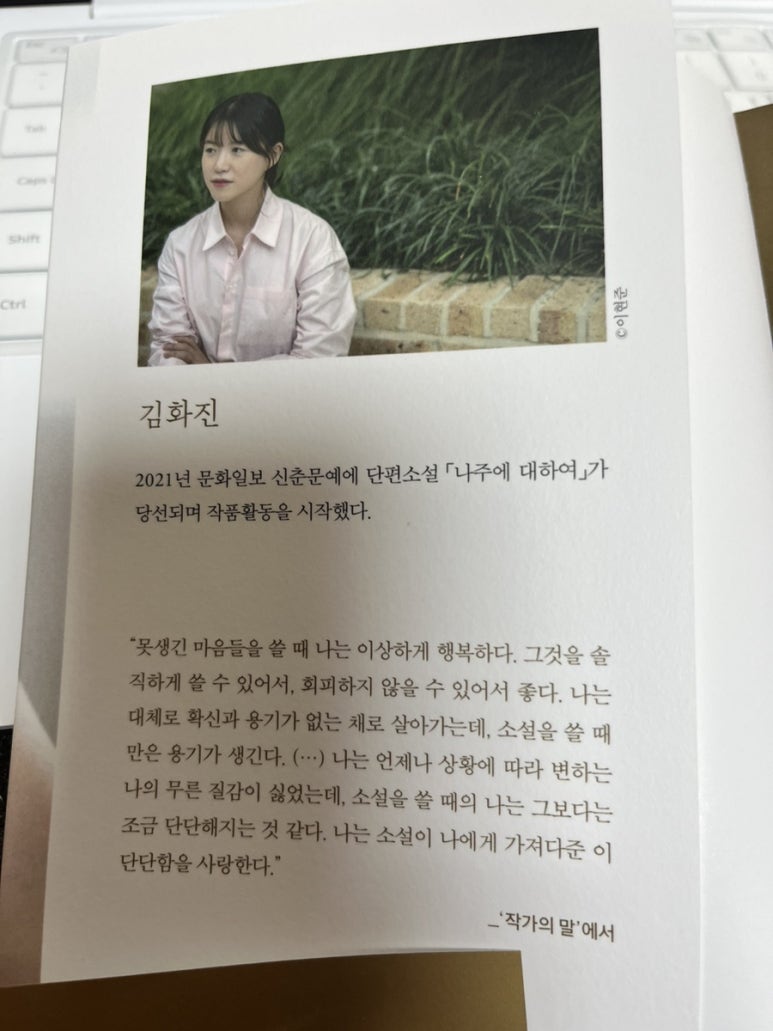 은영상사 이미지