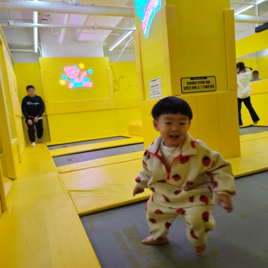 아이더울산 이미지