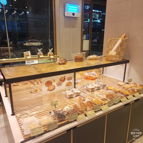 뚜레쥬르지축역점 이미지