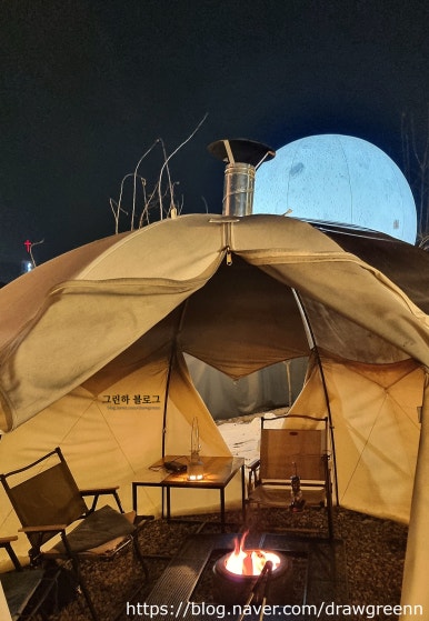 카페 문라이트(cafe moonlight) 이미지