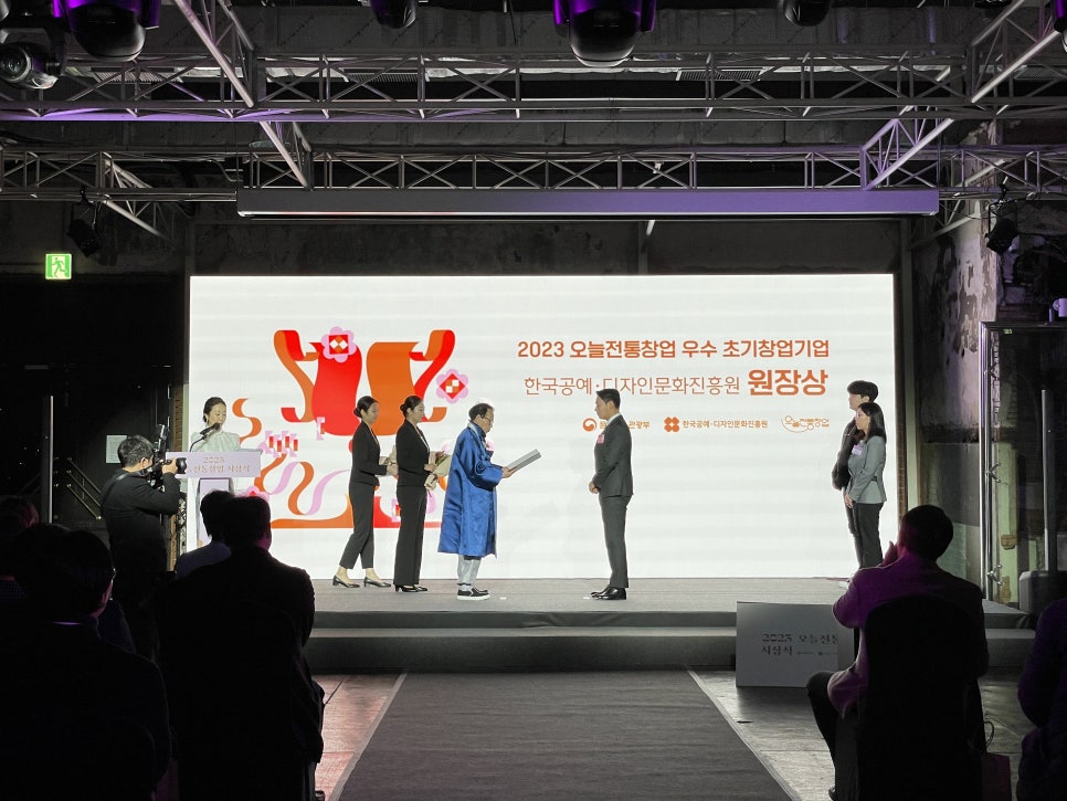 오르디자인하우스 이미지
