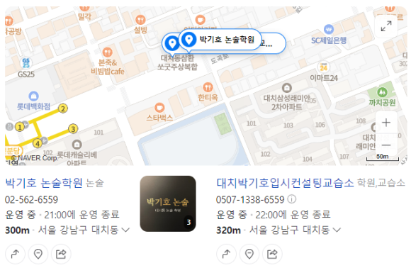 한티문고 이미지