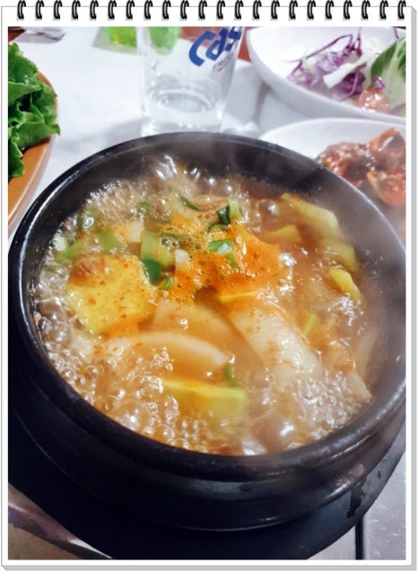 염주명가 이미지