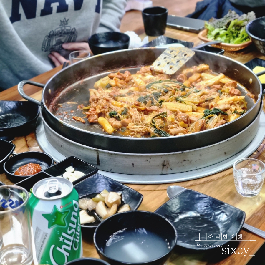 한결같은식당 이미지