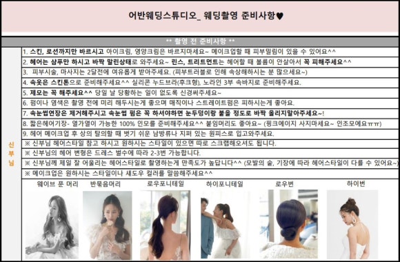 이치아더스튜디오 이미지