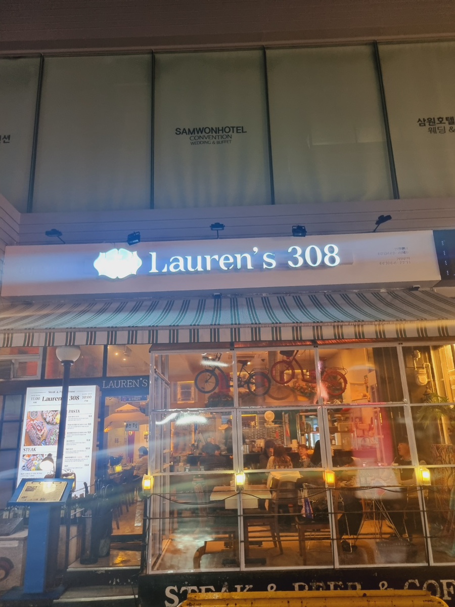 로렌스308 이미지
