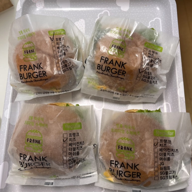 프랭크버거서산 이미지