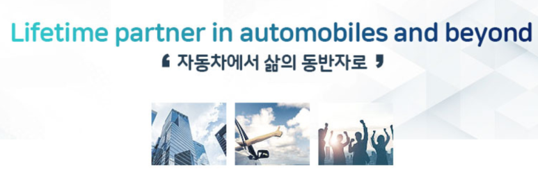 주식회사 지아이티 이미지
