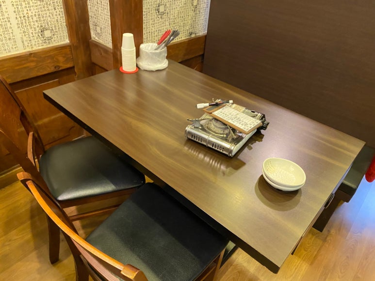 양푼애등갈비분당 이미지