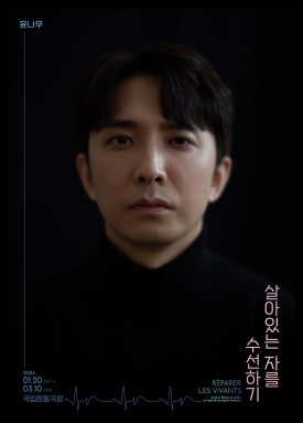 지지수선 이미지