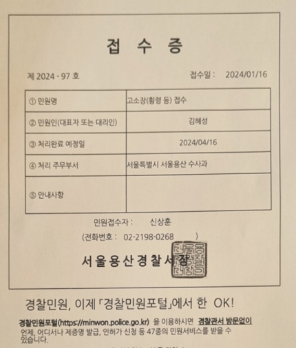 정F&B 이미지
