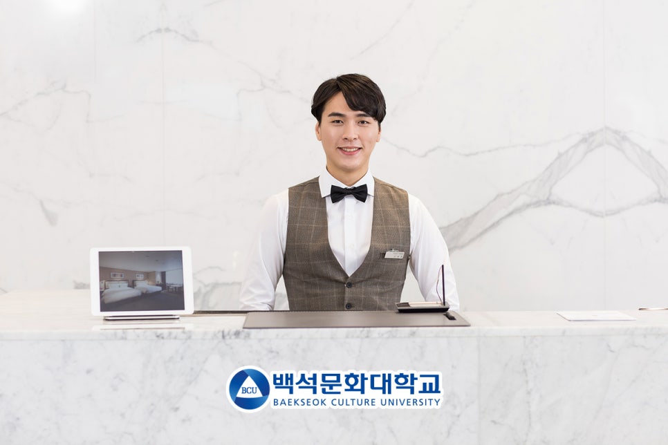 문화관광산업연구소 이미지