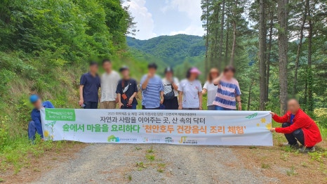 진솔루션 이미지