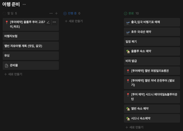 데이앤샵 이미지