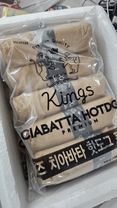 송송마켓 이미지