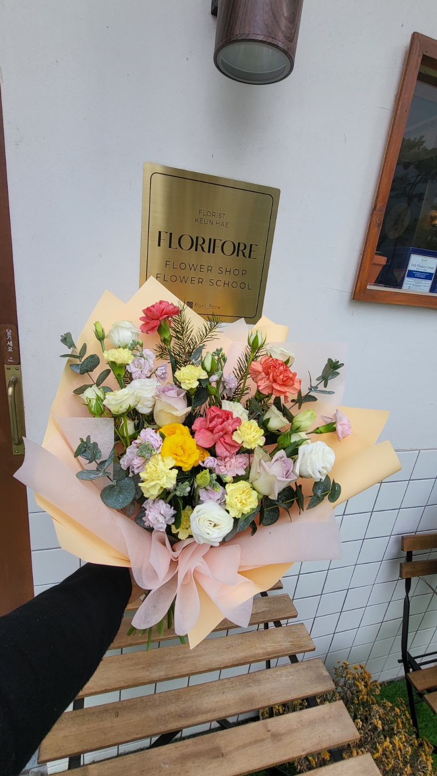 플로리포레 이미지