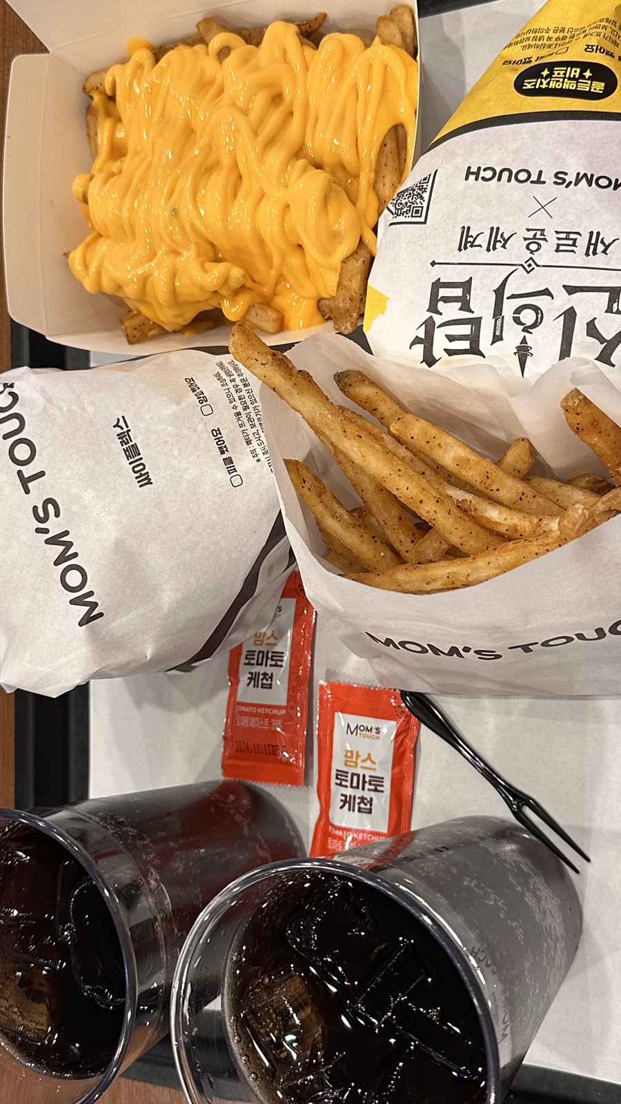 맘스터치전북도청점 이미지